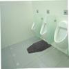 KITANDOVE Urinal Floor Mat and Splash Pad view 4