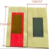 Chinese Joss Paper, Gold and Silver Foil, 100 Sheets view 2