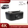 Backup Camera for Chevrolet City Express Van, AHD 1080P, Waterproof view 3