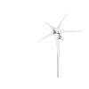 GMUME Wind Turbine Generator, 200 W, 12/24/48 V, Automatic Frequency Conversion, Waterproof Household Wind Generator, High Conversion Rate, 24 V view 1