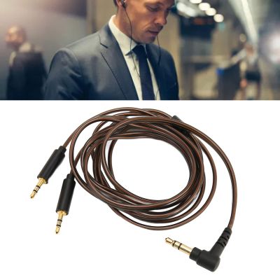 EIMSOAH 3.5 mm to Dual 2.5 mm Headphone Replacement Cable