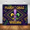 CORFOTO 3.5 x 2.5 m Mardi Gras Fleur-de-Lis Maskade Photography Backdrop view 2