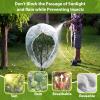 SUPAWAY 1-Piece Insect Protection Net, 2 x 2.4 m, with Zipper and Drawstring view 3