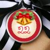 Christmas Advent Countdown Stickers, Numbers 1–24 view 2