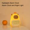 XUMIUZIY Capybara Alarm Clock with Night Light, Dimmable Rechargeable Table Lamp and Sleep Trainer view 3