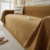 Highdi Universal Sofa Throw Cover, Non-Slip Herringbone Couch Cover, Khaki, 180 x 150 cm view 1