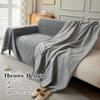Highdi Universal Sofa Throw Cover, Non-Slip Herringbone Couch Cover, Khaki, 180 x 150 cm view 3