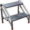 Durable Steel Step Ladder for Industry and Home, Portable 2-Step Stool for Home and Garden, Qiqidedian view 1