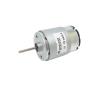AUOQKQUT DC Carbon-Brush Electronic Starter 30LYT1243A, 8–16 V, 12 V, 4,410 RPM, Long Shaft view 1