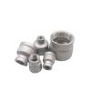 CZAOINCU 1-Piece Female-to-Female Thread Reducer, 304 Stainless Steel Pipe Fitting Adapter, 1/8" to 1-1/4" (DN20 to DN8) view 1