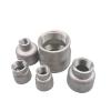 CZAOINCU 1-Piece Female-to-Female Thread Reducer, 304 Stainless Steel Pipe Fitting Adapter, 1/8" to 1-1/4" (DN20 to DN8) view 3