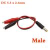 AUOQKQUT 1/2/5-Piece 12V Power Test Cable with 5.5 x 2.1 mm DC Male/Female Connector, DC Jack to 2-Wire Adapter (Male, One Size) view 2