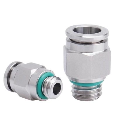 CZAOINCU 10-Piece 304 Stainless Steel PC Pneumatic Quick Connector, G Thread, M5, 1/8 in, 1/4 in, 3/8 in, 1/2 in (PC8-G02)