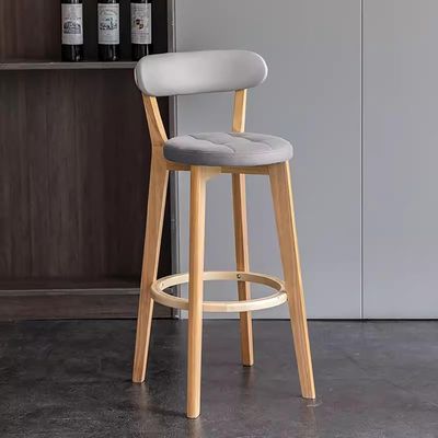 UYHBCNQD Solid Wood Bar Stool with Backrest and Footrest