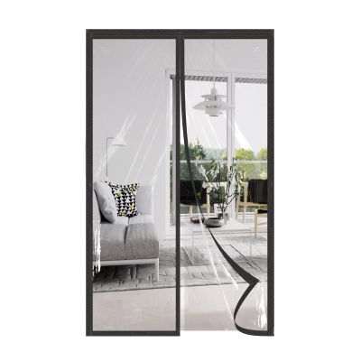 AQKaki Magnetic Thermal Insulated Door Curtain