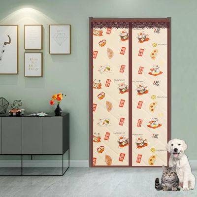 Insulated Magnetic Door Curtain, 230 x 265 cm, Yellow