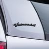 Waidmannsheil Hunting Sticker – Copper, 20 x 4 cm view 3