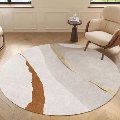 Hearda Round Rug, Washable Non-Slip Rug, 120 cm, Plain