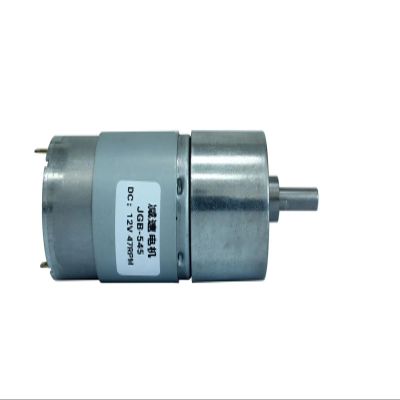 JGB37-545 Planetary Gear Motor, High-Torque DC Gearmotor, 46 RPM, 24 V