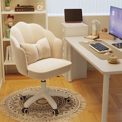 Plush Velvet Makeup Chair, Adjustable Office Chair with Arms