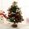 GUOQDAMI 20-Inch Artificial Desktop Christmas Tree DIY Set view 4