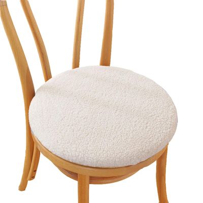 Plush Fur Round Chair Cushion, Washable Soft Seat Pad for Indoor & Outdoor Chairs (6.12 in/30 cm)
