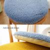 Plush Fur Round Chair Cushion, Washable Soft Seat Pad for Indoor & Outdoor Chairs (6.12 in/30 cm) view 3