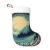 Christmas Stocking with “Not All Who Wander Are Lost” Print view 1