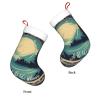 Christmas Stocking with “Not All Who Wander Are Lost” Print view 3