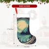 Christmas Stocking with “Not All Who Wander Are Lost” Print view 4