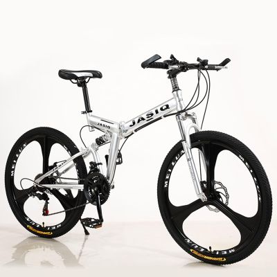 QXIWAOE Folding Mountain Bike, 24/26-Inch, Adult Student Speed Bike with Shock Absorbers