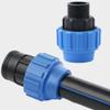 PE Pipe Plug Adapter, Secure Clamp Connector for Drinking Water (25 mm x 3/4 in.) view 3
