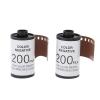 Phefop 35mm Color Film, 2 Rolls, ISO 200, High Saturation view 3