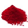 CAIRCON Iron Oxide Pigment Powder for Concrete, Epoxy Resin & Plaster, Brick Red, 1 kg view 1
