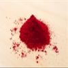 CAIRCON Iron Oxide Pigment Powder for Concrete, Epoxy Resin & Plaster, Brick Red, 1 kg view 4