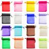 Organza Gift Bags with Drawstring, 50-Pack, 7 x 9 cm, Gray view 4