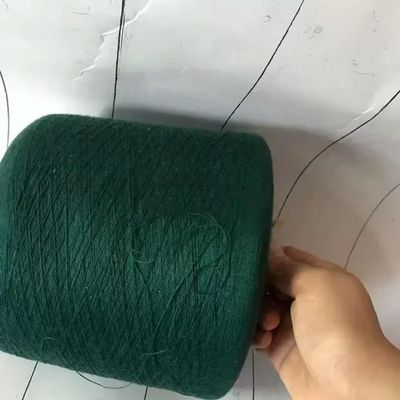 dumbbz 500 g Smooth, Soft Mercerized Cotton Yarn