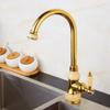 EXHOYAJB Kitchen Sink Faucet, Rose Gold Brass Gourd-Style Mixer Tap, Gold, Hose Size 3-8 view 1