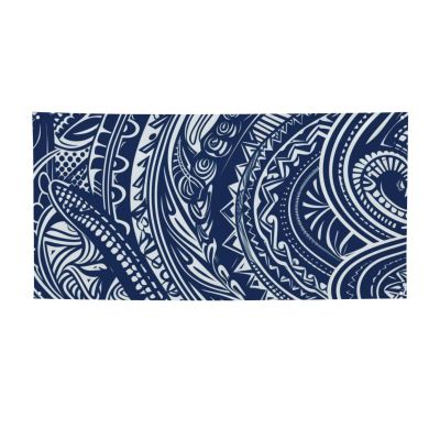 Personalized Happy Birthday Party Banner – Blue Polynesian Maori Tribal Pattern