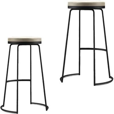 DZYHFCO Modern Bar Stool Set, 2-Piece, White PU Leather Seat, Black Metal Legs