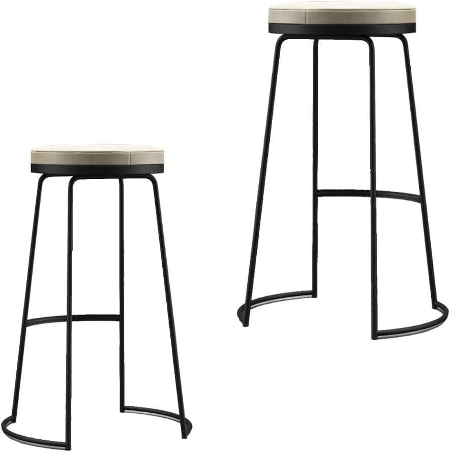 DZYHFCO Modern Bar Stool Set, 2-Piece, White PU Leather Seat, Black Metal Legs