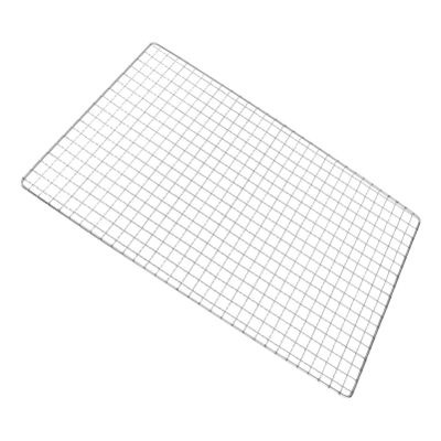 Happyyami Stainless Steel Grill Basket