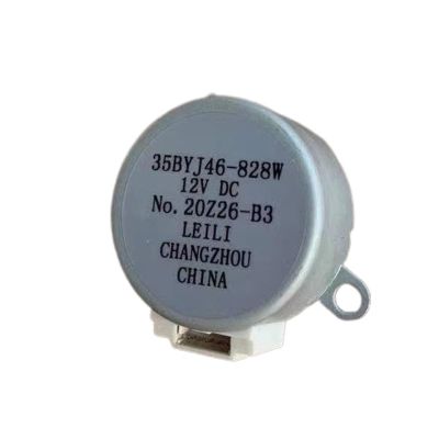 HWEIH MP35EAZ 12V DC 3SB40604 Air Conditioner Stepper Motor, Swing Louver Repair Part 35BYJ46-828W FPDAP63/71AB
