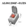 BADIKA Pushbutton Switch Control Box, 1 pc, Waterproof Die-Cast Aluminum Alloy, Industrial Two-/Three-Switch Emergency Stop (ALO81206F-01 ZS) view 2