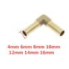 QMIQXIWS Brass Barbed Hose/Pipe Fitting Adapter, 4–16 mm ID, 5 mm view 4