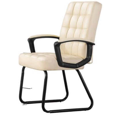 ASHSDI High-Back PU Leather Office Computer Chair