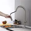 Pull-Down Kitchen Faucet with 360° Swivel, Brushed Nickel/Chrome/Black view 2