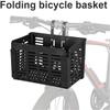 JVNALwnkv Folding Removable Bicycle Basket view 4