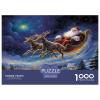Elk 1000-Piece Puzzle for Adults and Teens with Poster, 75 x 50 cm view 2
