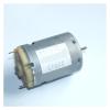 VWWJCCRO 380 DC Motor, 3V/3.7V/5V/7.4V, 25,700 RPM, High Speed, High Torque view 1